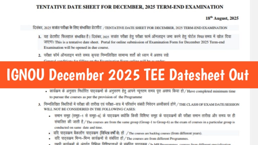 IGNOU December 2025 TEE Date Sheet