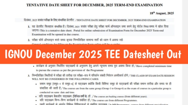 IGNOU December 2025 TEE Date Sheet