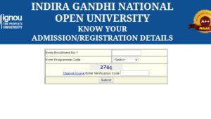 IGNOU Admission Status 2025 - Check Now